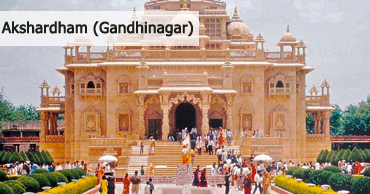 akshardham-gandhinagar