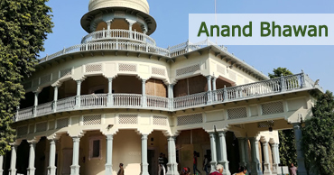 anand bhawan allahabad utter pradesh