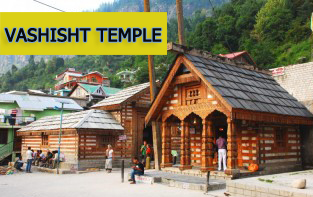 vashisht temple - manali tour packages